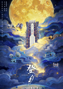 100%露胸软件