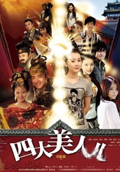 久青草国产手机视频免费观看