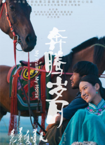 100%露胸软件